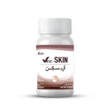 Vee Skin - في سكين