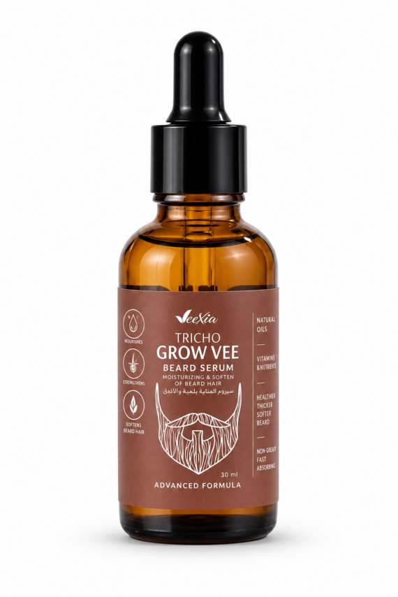 ترايكو جرو في سيروم للذقن - Tricho Grow Vee Beard Serum