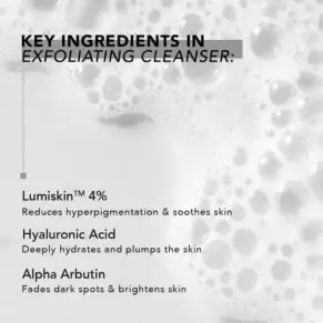 ديرما إل غسول مقشر ومفتح للبشرة – 200 مل - Brightening Exfoliating Cleanser 200ml-1