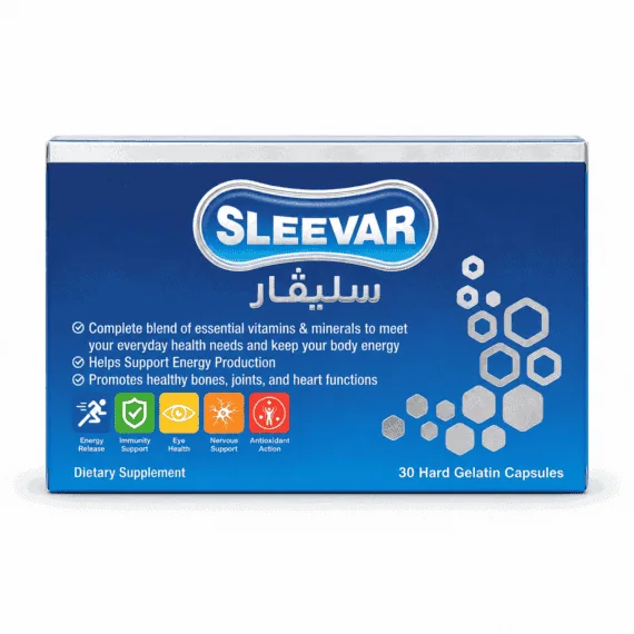 سليڤار مالتي فيتامين- Sleevar Multivitamin