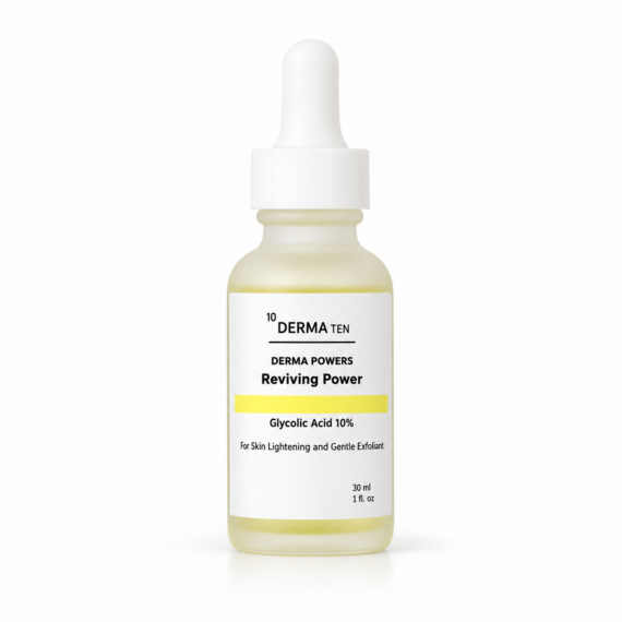 سيروم التجديد والإنعاش - Reviving Power Serum