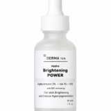 سيروم التفتيح والإشراق - Brightening power serum