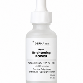 سيروم التفتيح والإشراق - Brightening power serum