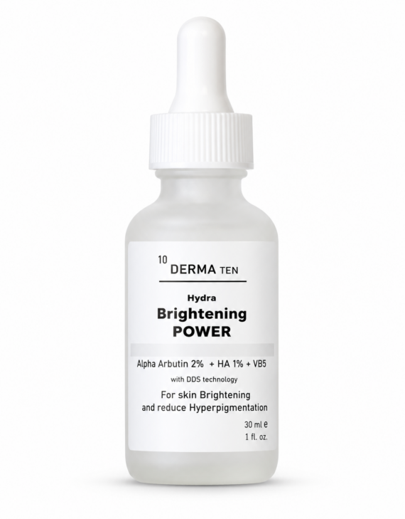 سيروم التفتيح والإشراق - Brightening power serum