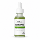 سيروم التنقية القوي - Clarifying power serum