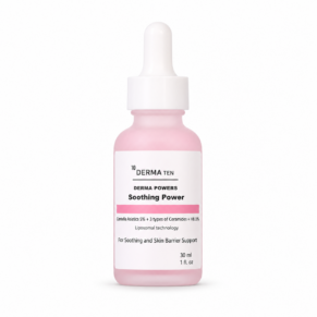 سيروم التهدئة - Soothing power serum