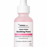 سيروم التهدئة - Soothing power serum