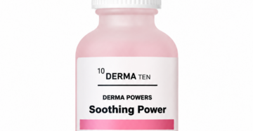 سيروم التهدئة - Soothing power serum