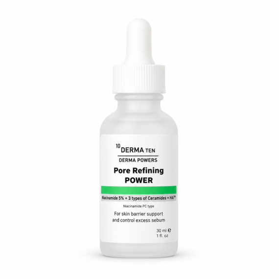 سيروم تنقية المسام - Pore refining power serum