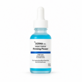 سيروم شدّ البشرة - Firming power serum