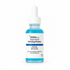سيروم شدّ البشرة - Firming power serum