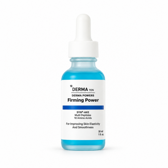 سيروم شدّ البشرة - Firming power serum
