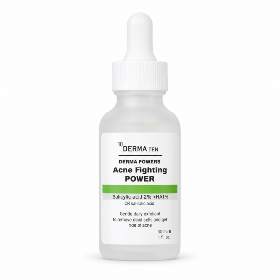 سيروم محاربة حب الشباب - Acne fighting power serum