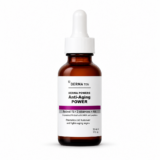 سيروم مكافحة علامات تقدّم السن - Anti Aging Power Serum