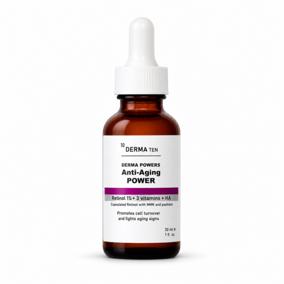 سيروم مكافحة علامات تقدّم السن - Anti Aging Power Serum