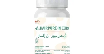 في هير بيور ان اكسترا - Vee HairPure-N Extra