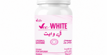 في وايت كبسولات - Vee White