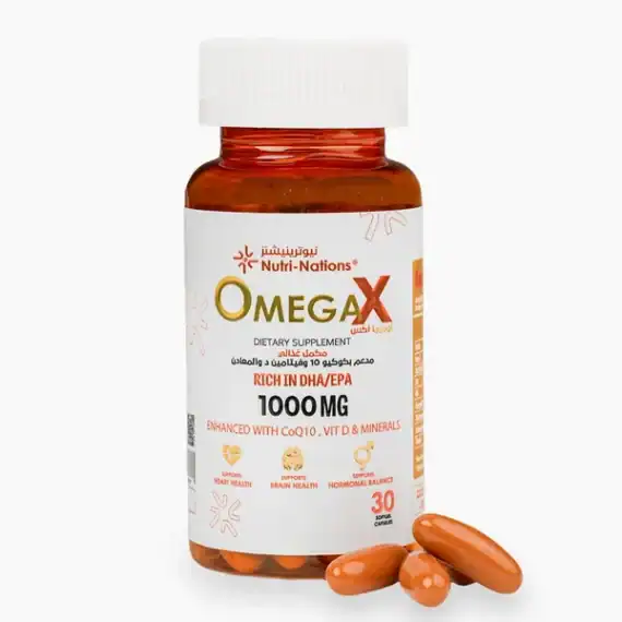 نيوتري نيشنز أوميجا إكس - Nutri-Nations Omega X