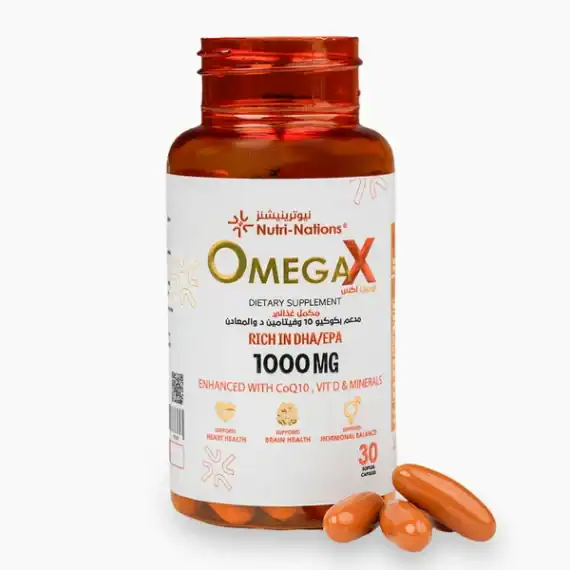 نيوتري نيشنز أوميجا إكس - Nutri-Nations Omega X