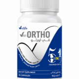 ڤي أورثو - Vee Ortho
