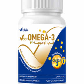 ڤي أوميجا 3 - Vee Omega 3