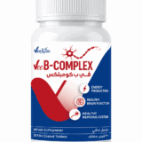 ڤي بي كومبلكس - Vee B Complex