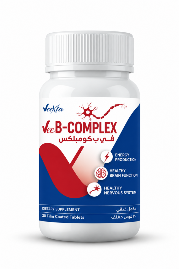 ڤي بي كومبلكس - Vee B Complex