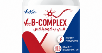 ڤي بي كومبلكس - Vee B Complex