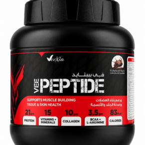 ڤي بيبتايد واي بروتين - Vee Peptide whey protein