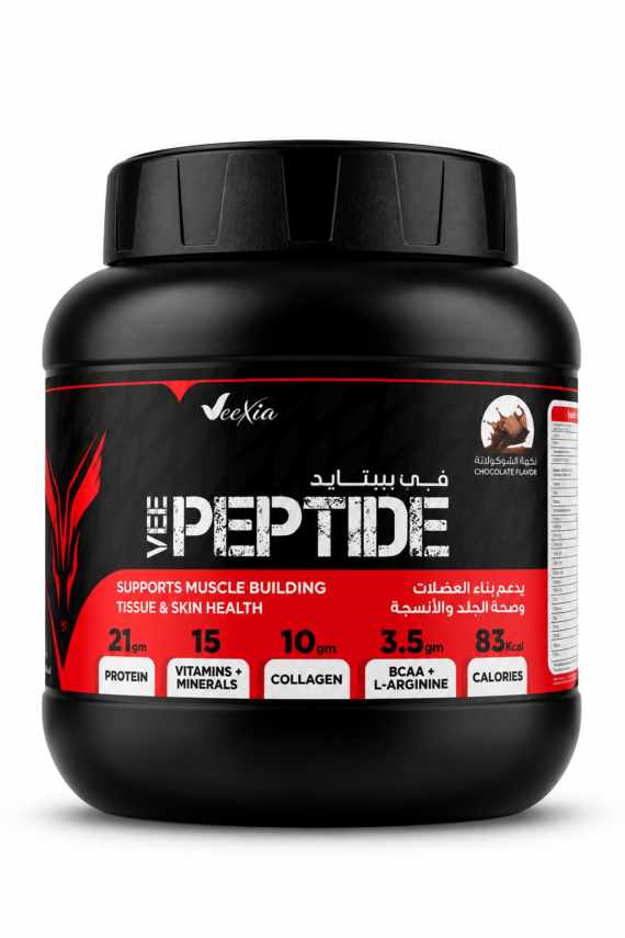 ڤي بيبتايد واي بروتين - Vee Peptide whey protein