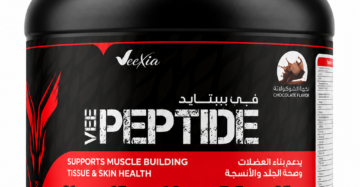 ڤي بيبتايد واي بروتين - Vee Peptide whey protein