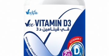 ڤي فيتامين د3 - Vee Vitamin D3