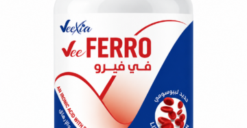 ڤي فيرو - Vee Ferro
