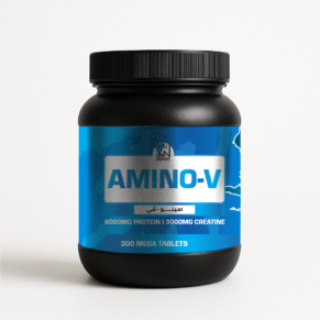 فيرتكس أمينو في - Vertex Amino V