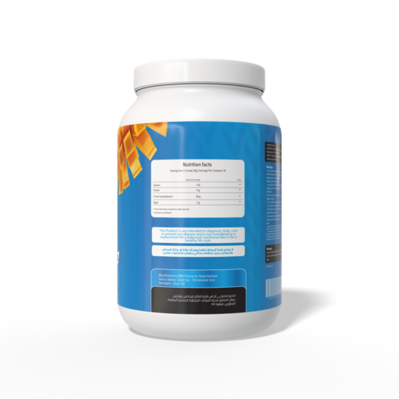 فيرتكس كربوهيدرات - Vertex Carbohydrate