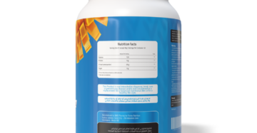 فيرتكس كربوهيدرات - Vertex Carbohydrate