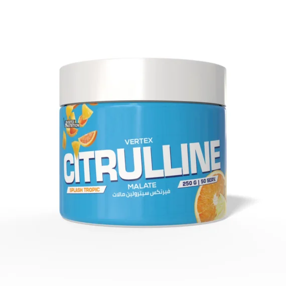 فيرتكس سيترولين مالات - Vertex Citrulline Malate