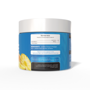 فيرتكس سيترولين مالات - Vertex Citrulline Malate