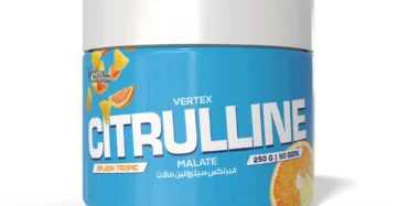 فيرتكس سيترولين مالات - Vertex Citrulline Malate