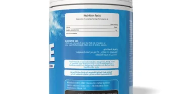 فيرتكس كرياتين مونوهيدرات - Vertex Creatine Monohydrate