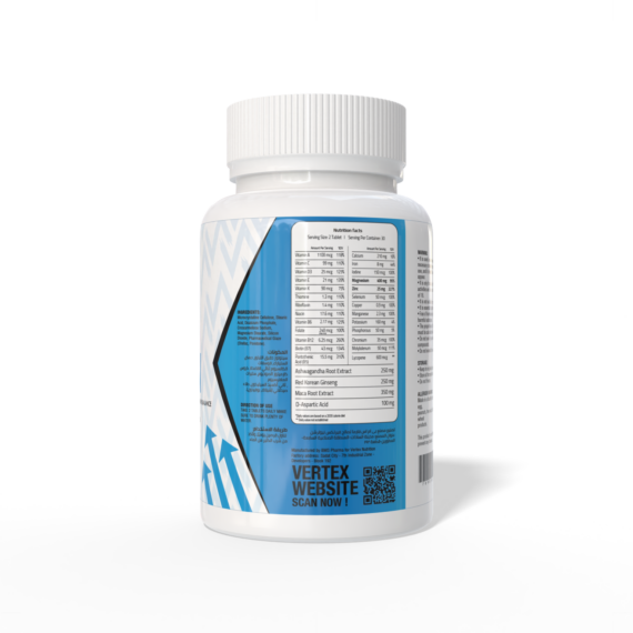فيرتكس أوبتي فيتامين - Vertex Opti Vitamin