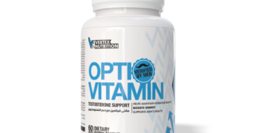 فيرتكس أوبتي فيتامين - Vertex Opti Vitamin