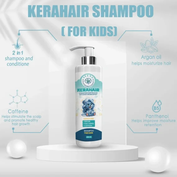 شامبو كيرا هير للأطفال - KeraHair Shampoo for Kids