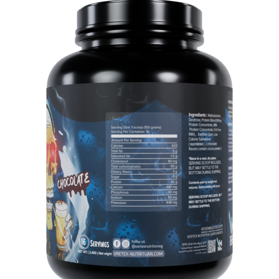 فيرتكس ذا ميث ماس جينر - Vertex The Myth Mass Gainer