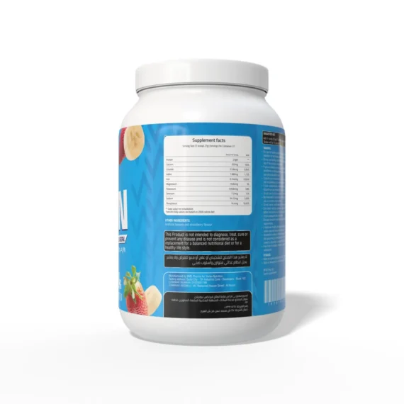 فيرتكس واي بروتين بينكي بي - Vertex Whey Protein Pinky B