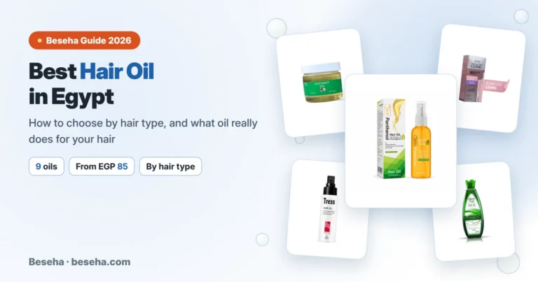 Best Hair Oil in Egypt by Hair Type