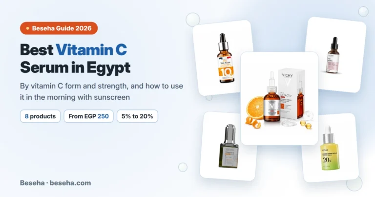 Best Vitamin C Serum in Egypt (with Prices): 8 Picks by Strength