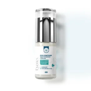 أفينز اينكس كريم العين بدون ريتينول - Avens Eyenex Cream Without Retinol