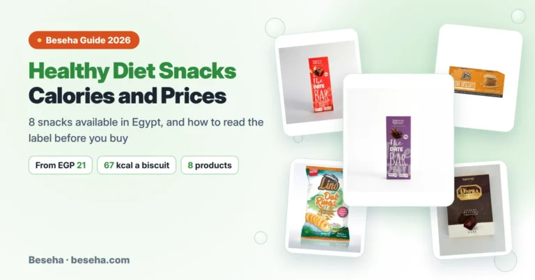Healthy Diet Snacks in Egypt: The Best Picks by Calories and Price