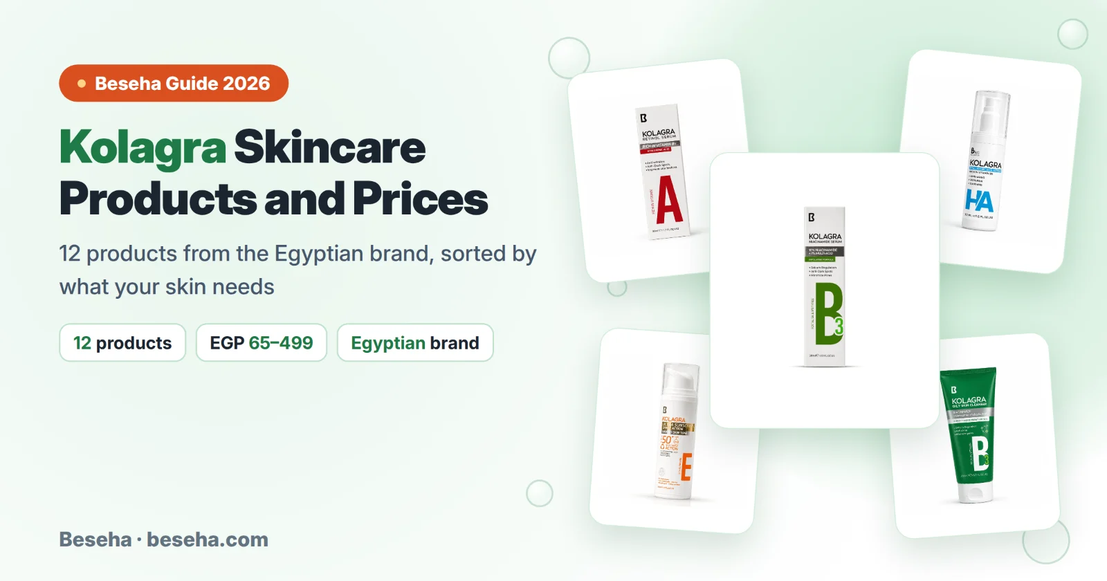 Kolagra skincare products and prices: niacinamide, retinol and hyaluronic serums, sunscreen and cleanser